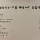 스시이쵸우 이미지