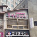 예쁨더하기# 이미지