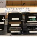 세진자동차 이미지