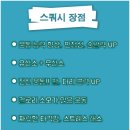 (주)올헬스 이미지