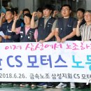 CS모터스 이미지