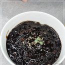 화산반점 - 동대문구 망우로18가길 75-7 | 화산반점