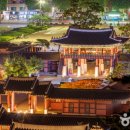 매산로L 이미지