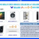 월드스테이 이미지