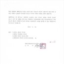 양사면-3 이미지