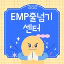 감사랑리더십태권도장 이미지