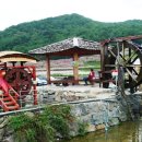 물레방아 이미지