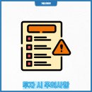 영원약품건강기능식품