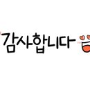 학하동 행정복지센터 회의실 이미지