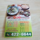 부림동050 이미지