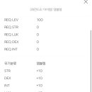 큐브PC방 이미지