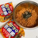 GS더 프레시 군포오금점 | 배홍동막국수 농심 신상 막국수라면 내돈내산 파는곳 가격 칼로리 후기
