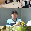 (주) 홈즈
