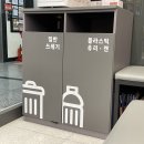 침산미소약국 이미지
