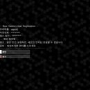 해커넷 이미지
