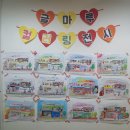 고맙습니다.글마루작은도서관 이미지