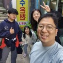 울릉해수목욕탕 이미지