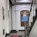 대전 튼튼소아과/ 6개월 7개월 아기 설소대 절제 수술 후기