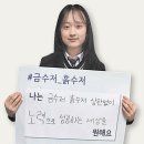 영송여자고등학교 이미지