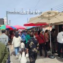 대룡상회 이미지