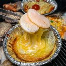 하와이조개 이천점