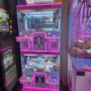 일타뽑기방 이미지