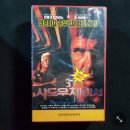 (주)파워마트 이미지