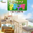 팡팡무도장 이미지
