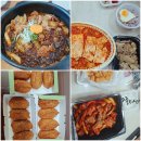 요니픽스 | 요니픽스후기 굿마팻 탄컷(3주후기) : 요니픽스 제품추천