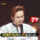 오마이스타