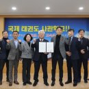 (주)케이티씨에스