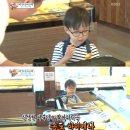 송도어묵 이미지