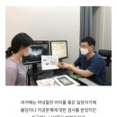 본베베여성의원 이미지