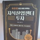 씨앤디부동산중개 이미지