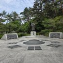 문경새재길 이미지