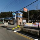 호포충전소 이미지