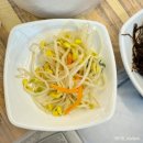 대왕암 아구찜 | [울산 동구 대왕암아구찜] 활아귀 전문점 아구찜 솔직후기