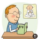 가풍 이미지