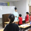 함안초등학교 이미지