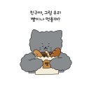 브레드브레드클럽 이미지