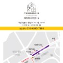 와이비디자인 이미지
