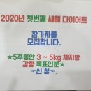 커브스 매탄클럽 이미지