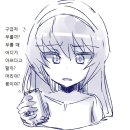 레이제이
