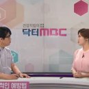 서울명가한의원 이미지