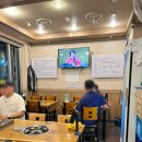 장군찌개집 이미지