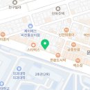 공차 (인천인하대점) 이미지