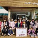 새나래유치원 이미지