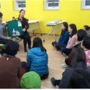 송파어린이영어 이미지