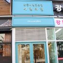 네일테일 이미지