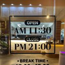 오동동142 | 발렌타인데이 기념 마산 창동에 위치한 분위기 있고 맛있는 메뉴가 있는 곳 "오오브"